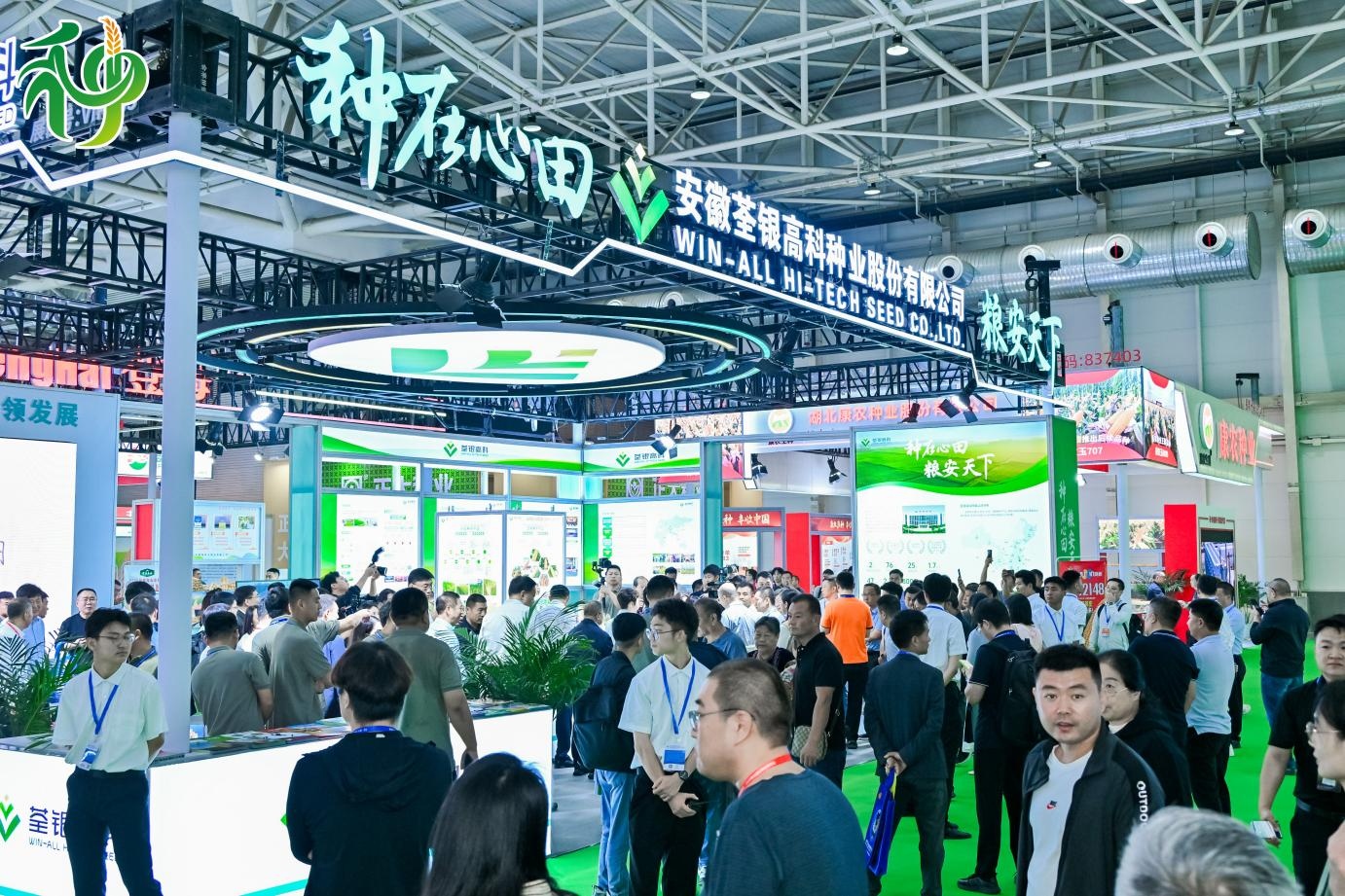 图片4.jpg